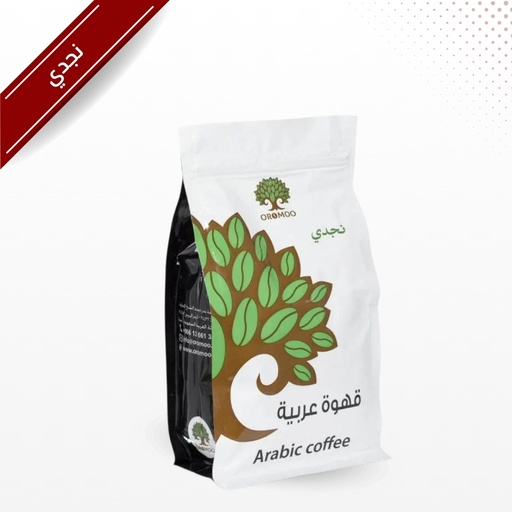 قهوة عربية (نجدي) 500 جرام